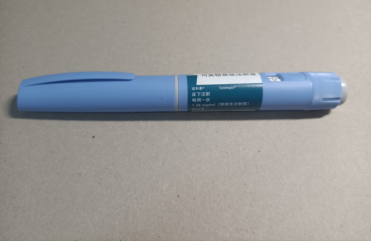 A GLP-1 weight loss injection pen, the kind of medication now pulling patients away from bariatric surgery practices